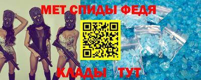 apvp Изобильный