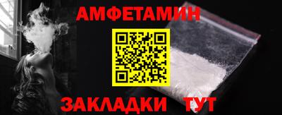 apvp Изобильный