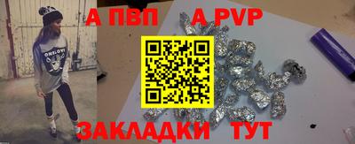 героин Ирбит