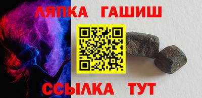 apvp Изобильный
