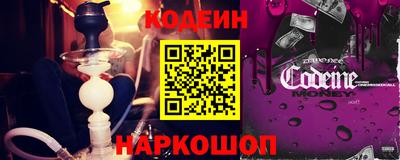 героин Ирбит