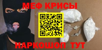 apvp Изобильный