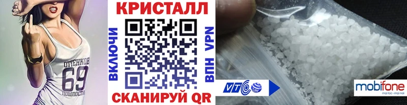МЕТАМФЕТАМИН мет  hydra ONION  Ульяновск 