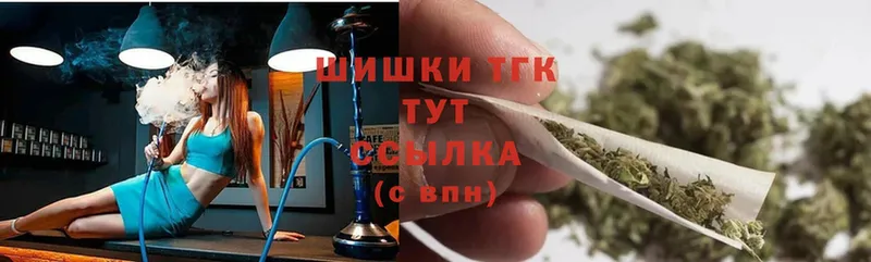 OMG как зайти  Ульяновск  Канабис индика  дарнет шоп 